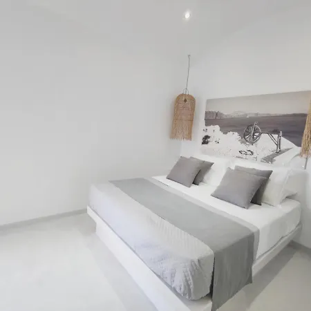 Caldera Bird's Eye Suites Fira (Santorini)
