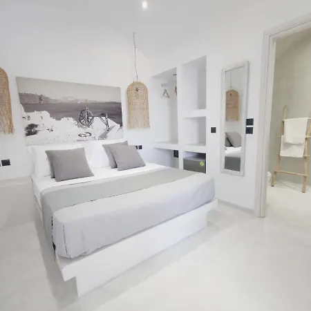 Caldera Bird's Eye Suites * Fira (Santorini)